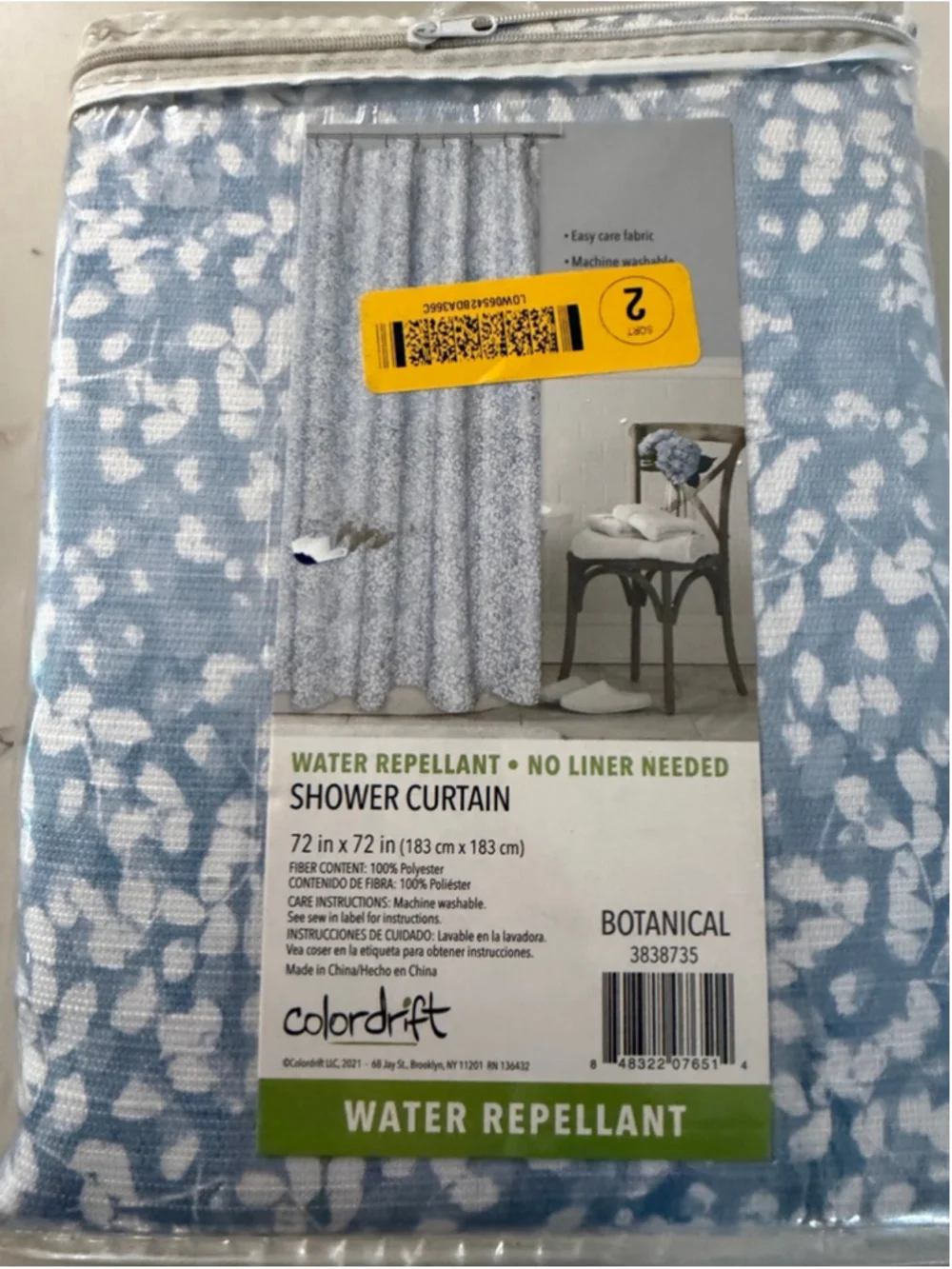 NEW Colordrift Botanical Shower Curtain Water Repellent No liner needed 72x72”